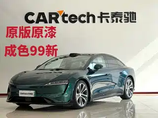 Zhijie Zhijie S7 2025