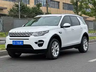 Land Rover Discovery Sport 2015