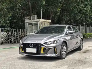 GAC Trumpchi Emkoo 2022