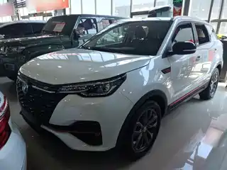 Changan CS55 PLUS 2020