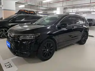 Honda Haoying 2019