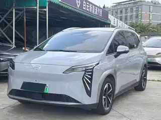 Aion Y 2023