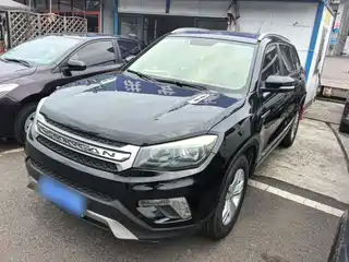 Changan CS75 2015