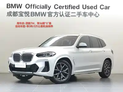 BMW X3 2024