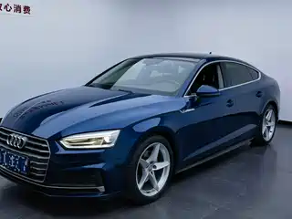 Audi A5 (Import) 2017