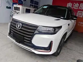 Changan Changan CS95 2021