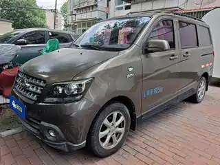 Changan Kaicheng Ono S 2017