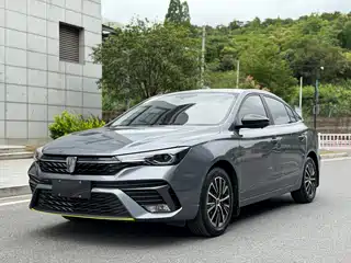Roewe i5 2022