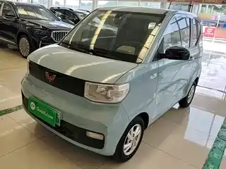 Wuling Motors Hongguang MINIEV 2020
