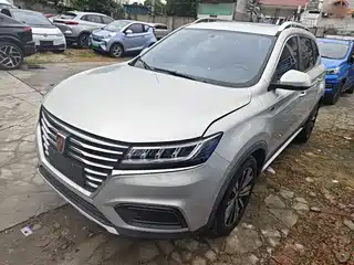 Roewe RX5 New Energy 2020