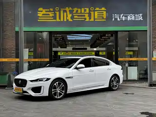 Jaguar XEL 2020