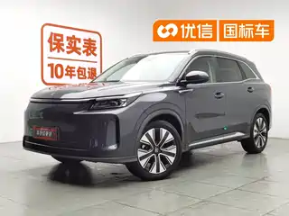 Landian E5 PLUS 2025