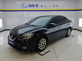 Nissan Sylphy 2016