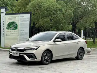 Roewe i5 2022