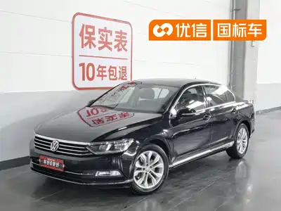 Volkswagen Magotan 2017