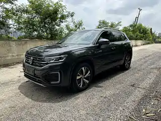 Volkswagen Tayron GTE Plug-in Hybrid 2020