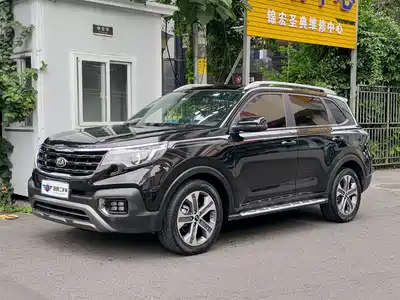 Kia Sportage 2020