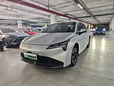 Aion S Plus 2023