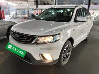 Geely Emgrand X6 2016