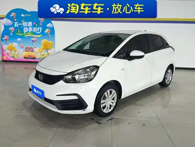 Honda Fit 2022