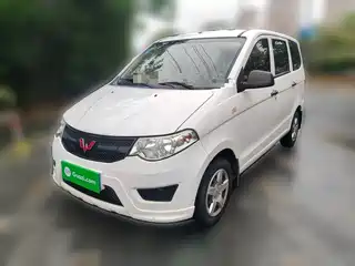 Wuling Motors Hongguang 2015