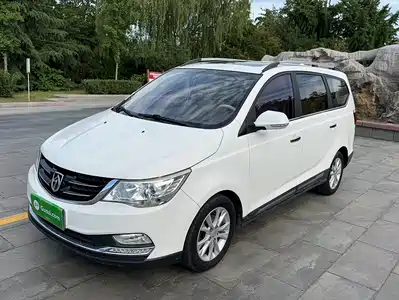 Baojun 730 2017