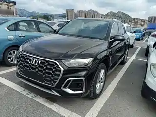 Audi Q5L 2021