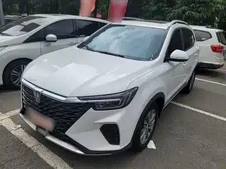 Roewe RX5 2023