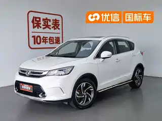 Dongfeng Aeolus Dongfeng Fengshen AX5 2016