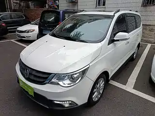 Baojun 730 2015