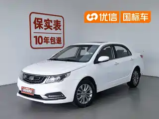 Geely Vision 2016