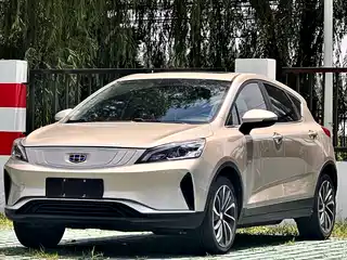 Geely Emgrand GSe 2018