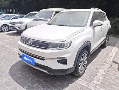 Changan CS35 PLUS 2019