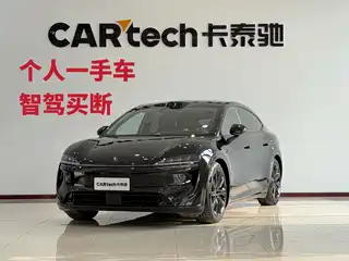 Zhijie R7 2025