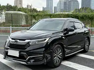 Honda Avancier 2021