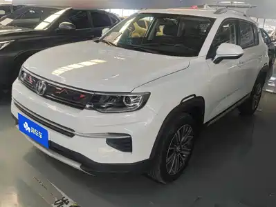 Changan CS35 PLUS 2019
