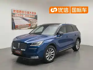 Lincoln Adventurer 2020