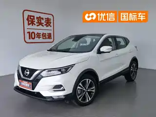 Nissan Qashqai 2021
