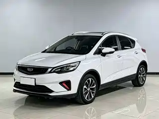 Geely Emgrand GS 2020