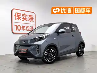 QQ New Energy Little Ant 2022
