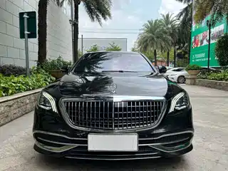 Mercedes-Benz Maybach S-Class 2020
