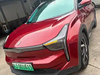 Nezha Auto Neta U 2020