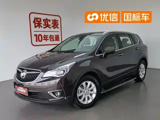 Buick Envision Plus 2018