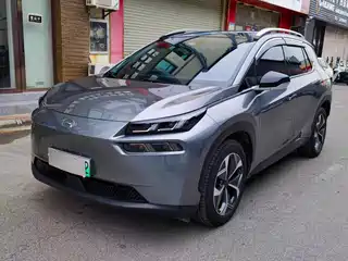 Aion V 2023