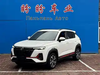 Changan Changan CS35 PLUS 2023