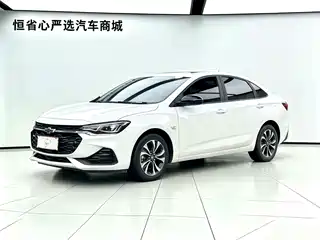 Chevrolet Monza 2021