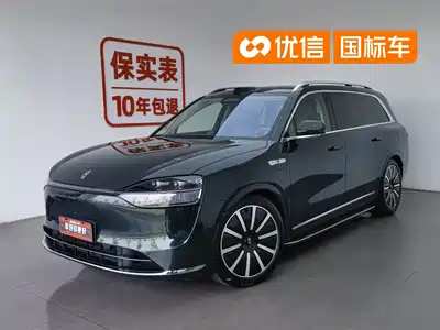 AITO Wenjie M9 2024