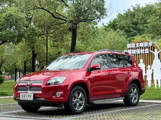 Toyota RAV4 Rongfang 2013