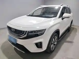 Geely Haoyue 2020