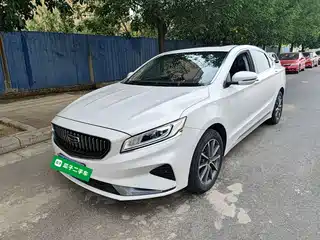 Geely Borui 2020